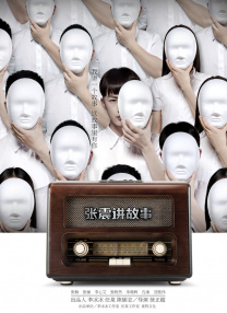 美女露100%胸