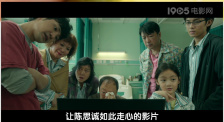 男人午夜小视频